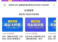 达达兔下载全攻略：轻松保存网络视频，随时随地离线观看