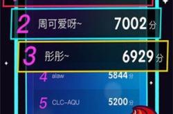 游戏修改器安全使用指南：轻松避开陷阱，享受极致游戏乐趣