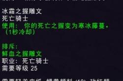 埃匹希斯碎片高效获取与使用全攻略：轻松收集、快速升级、解锁稀有奖励