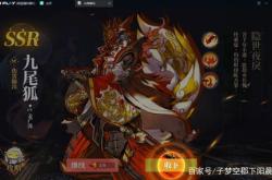 方舟生存进化手游打不开怎么办