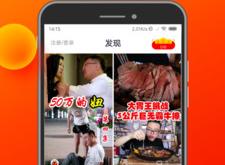 狐狸视频app下载全攻略：安全便捷获取，畅享海量短视频