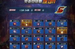 索拉卡出装攻略：轻松掌握最强治疗装备搭配，告别团战乏力