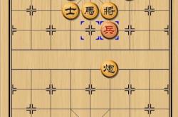 象棋残局必胜技巧：从基础到进阶，轻松掌握制胜秘诀