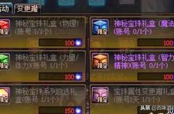 火麒麟角色攻略：解锁高爆发技巧与获取养成全指南，轻松制霸战场