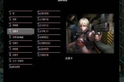 CSOL单机版下载安装全攻略：离线畅玩经典射击，告别网络延迟烦恼