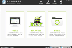 微信透明壁纸设置全攻略：轻松打造个性化聊天背景，告别单调界面