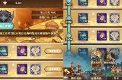 剑与远征最新兑换码免费领取攻略：轻松获取钻石金币英雄碎片，告别资源短缺烦恼