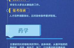 Dapao专业设备选购指南：轻松找到最适合你的高性能工作站，告别选择困难