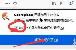 逃离塔科夫官网：新手必看！从注册到下载，一站式解决官网访问与安装难题