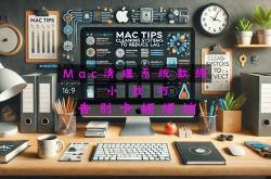 游戏软件下载全攻略：安全快速获取正版游戏，告别病毒与卡顿烦恼