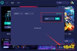 2023新款网络游戏排行榜：安全下载与安装优化全攻略，轻松畅玩热门大作