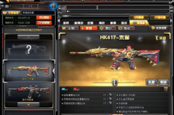 火线英雄游戏攻略：快速上手技巧与角色养成全解析，轻松成为射击高手