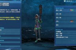 攻略游戏终极指南：从新手到高手的快速进阶秘籍