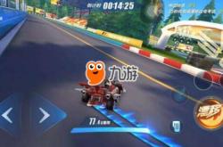 QQ飞车卡漂技巧全攻略：告别漂移减速，轻松提升竞速成绩