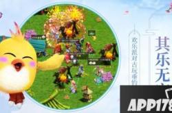 神武神兽获取培养全攻略：轻松获得顶级伙伴，告别战力焦虑