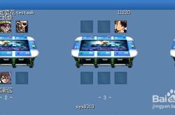 打鱼游戏单机版下载安装与高分技巧全攻略，随时随地畅玩无网络烦恼