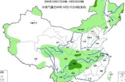 天空之山旅游攻略：轻松规划最佳路线，避开高原反应与迷路风险