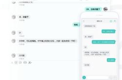 POPO下载全攻略：轻松获取官方正版，畅享高效通讯体验