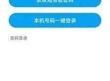 猫汤下载全攻略：高清资源安全获取与播放指南