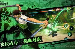 航海王热血航线攻略：新手必看操作技巧与角色养成指南，轻松提升战力