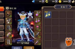 洞察法袍获取与搭配全攻略：轻松刷本高效提升法师战力