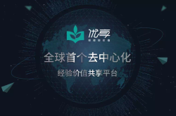 光速体育：高清无卡顿直播平台，注册简单享受极致观赛体验
