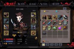 贪婪洞窟新手必看攻略：从入门到精通，轻松避开死亡陷阱，快速通关拿宝藏