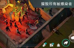 僵尸末日生存指南：掌握这些技巧让你在危机中轻松求生