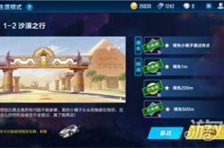 龙之影游戏攻略：新手入门、技能搭配与剧情解析全指南