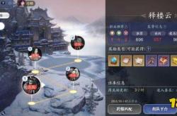 天涯明月刀丐帮攻略：从入门到精通，轻松掌握连招技巧与PVP制胜秘诀