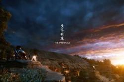 紫塞秋风完整攻略：新手入门到高手进阶，轻松掌握武侠世界战斗技巧与剧情选择