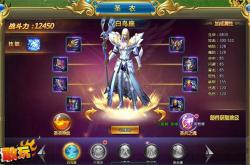 守卫雅典娜攻略大全：从新手到高手的塔防进阶技巧，轻松守护女神不翻车