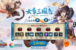 刑部姬全面攻略：技能详解、获取方式与实战技巧，助你轻松驾驭这位宅女从者