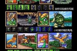 光明力量2攻略秘籍：重温世嘉MD经典SRPG的极致策略与角色培养乐趣