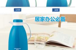 永恒水瓶选购保养全攻略：解决材质选择、保温性能、清洁消毒与漏水异味问题