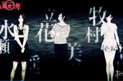 流行之神：科学vs超常的恐怖解谜游戏全解析，带你破解都市传说真相