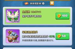 安全下载H游戏全攻略：避开风险轻松获取成人游戏资源