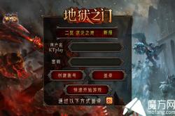 地狱边境2游戏攻略：剧情解析、战斗技巧与隐藏结局全揭秘，助你轻松征服黑暗世界