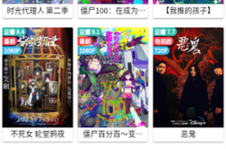 93影视免费观影全攻略：快速更新、流畅体验、画质选择技巧与独家资源获取