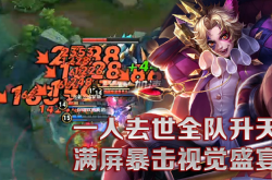 王者荣耀百里玄策：从技能解析到实战连招，轻松掌握高胜率打法