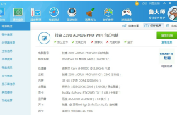 模拟人生3中文版下载安装与优化全攻略：解决卡顿闪退、MOD冲突问题，轻松畅玩虚拟人生