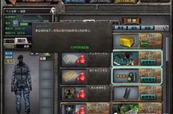 CF鬼跳全攻略：从零到精通，无声移动制霸战场