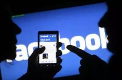 Facebook手机版下载全攻略：轻松安装，随时随地连接朋友世界