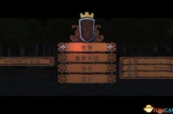 宠物王国3下载安装全攻略：新手必看教程与常见问题解决