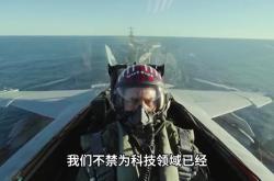 空中霸王：传奇战机的设计革新与实战传奇，带你领略天空霸主的极致魅力