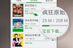 App播放器全解析：从基础概念到智能体验，解决你的视频播放烦恼