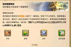 2023年网络游戏哪个好玩？热门推荐与新手避坑指南