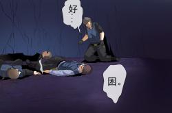 杀手十三漫画与游戏全解析：失忆特工的身份谜团与政治阴谋揭秘