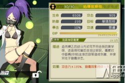 战场双马尾技能搭配与角色定位全解析：新手到高手的进阶指南