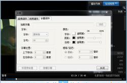 风暴影音下载安装使用全攻略：一站式解决视频播放难题，轻松享受流畅观影体验